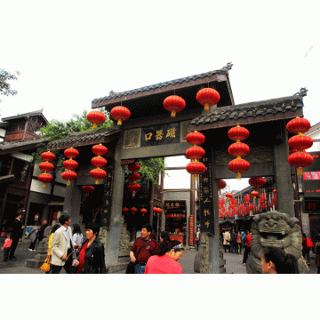 8D6N Chongqing  + 5* Cruise