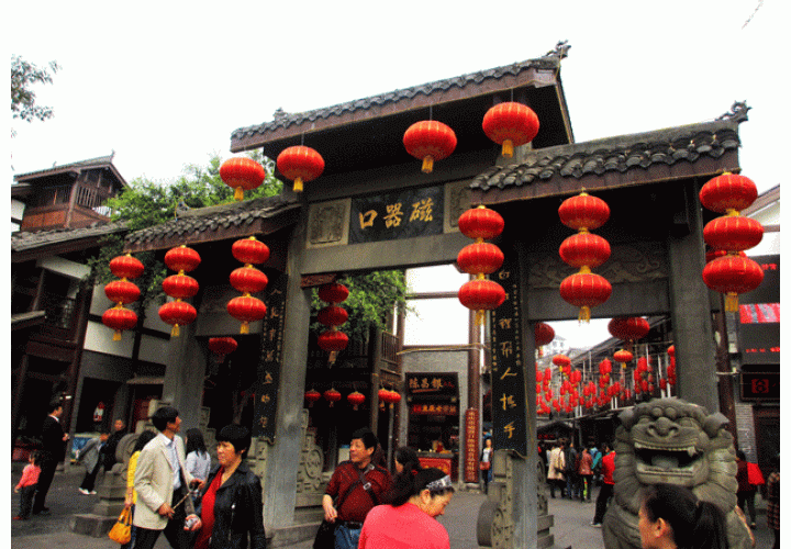 8D6N Chongqing  + 5* Cruise