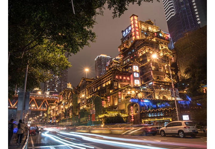 8D6N Chongqing  + 5* Cruise