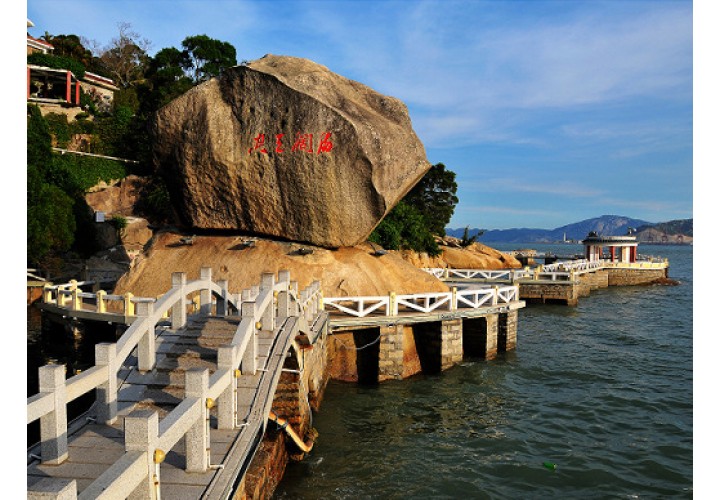 6D5N Xiamen + Shantou