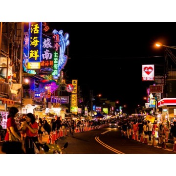 7D6N Taipei/Hualien/Taitung/Kaohsiung+Qing Jing Farm