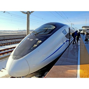4D3N Joyous Hainan