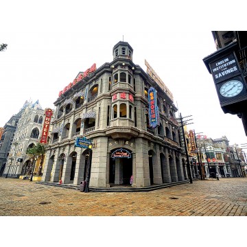 4D3N Joyous Hainan