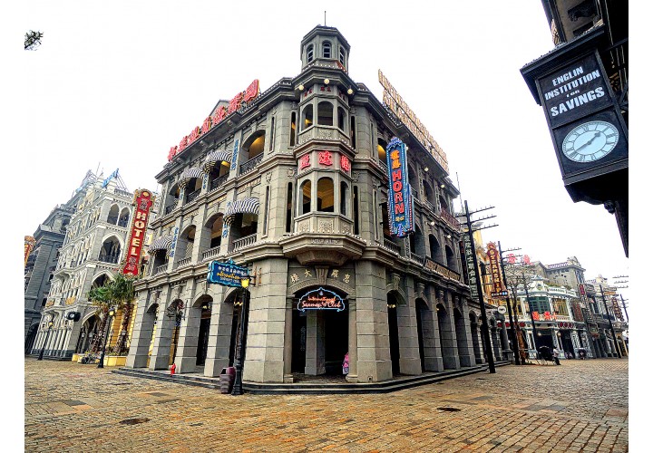 4D3N Joyous Hainan